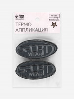  Sport Wear, 7.2 3.2 , 