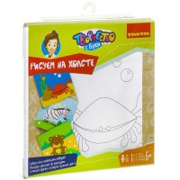 "����" - ����� ��� ��������� Bondibon