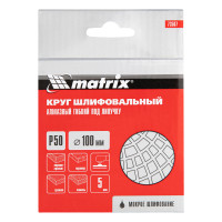     ,100 , P50,  , 5 . Matrix