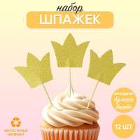 ������ �������, ����� 12 ��., ���� �������