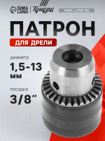    , 3/8 - 24 Unf, 1.5 - 13 