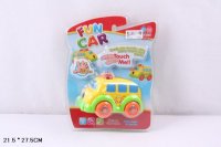  "Fun Truck"