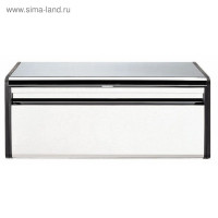 Brabantia,   , 46.4x25x18.7 