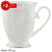   2  Lenardi Maria Gold 320 , ,      2 