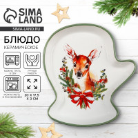 ����� ������������ ����������� ������, 20x17.5x3 ��, ������ ������