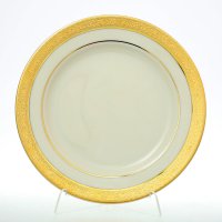   20  Cream Gold 3064 (6 )