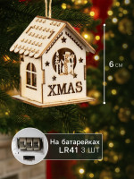     , 64.54.5 ,  ,   