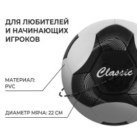 ���������� ��� Torres Classic, F120615, ������ ������, 32 ������, �. 5, Pvc