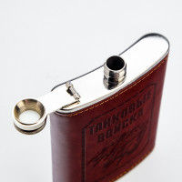     , 270 , " ",  , , 9 Oz