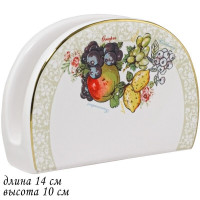 2  1410      Lenardi