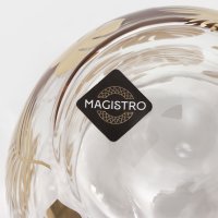      Magistro . , 160 , 12,5x9x7,5 
