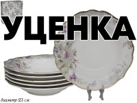 ������ 1 �� �� ����� �� 6 �������� ������� ���������� � ���.��. ������