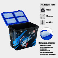    Ice Fishing   (hs-ib-19-ifb-1) Helios