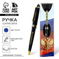 ����� ���������, ����������, ����� ����� 1.0 �� ��������