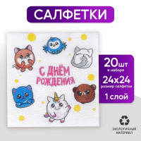 �������� �������� �� ���� ���������, ��������� �����, �����������, 24�24 ��, ����� 20 ��.