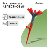  5 ,    1/2 (12 )   5/8 (16 )   3/4 (19 ), , , Greengo