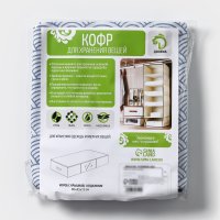     , 80x45x15 ,  