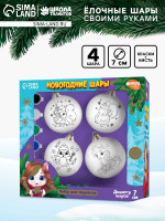 ������� ���� ��� ��������� ����������� ������, ������, ����� 4 ��., 7 ��, ����� ��� ����������