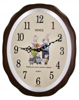   Sinix 5055a