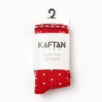   Kaftan New Year 116-122 , 