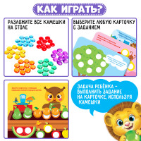 ,   , 54 , 10 , 3+