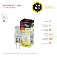   , G4, 40 , 600, 3000 