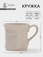  Magistro Potter, 350 , , -
