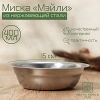     , 400 , 15x4,5 