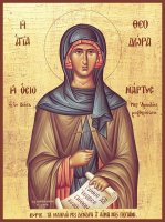 ������� ������������ �����������, ����� (���.06977)