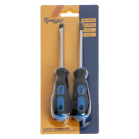 ����� �������� ������, �����, ������, ���������������� ��������, Ph2/sl6 100 ��, 2 ��.