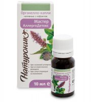 Med-05/14  - -  -  , 10