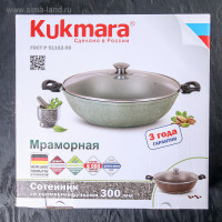 , D=30 ,  ,  ,  ,  -