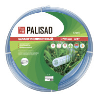     3- , 3/4, 50  Palisad