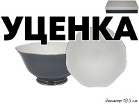  1     2  13. Gray     Lenardi