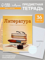   36   , Calligrata, . 