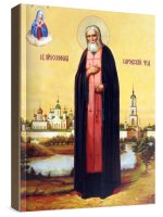 ������� ��������� (���������� �����)