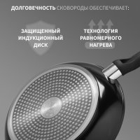  Magistro Warrior, D=28 , H=5,3 ,  Soft-touch,  , 