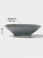  Magistro Alpine Frost, 600 , 18.8 5.1, , -