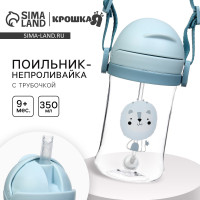  -       ,  9 ., 350 .,  ,  ,  