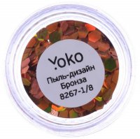 - Y 8267-1/8     (3 .)