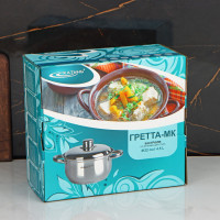  , 4,5 , D=22 ,  ,  , 