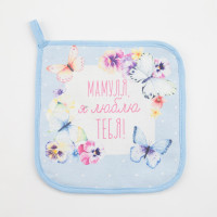   "" 1919 , 100% , ,  250 /2