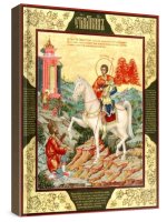 ������ ���������� (���������� �����)