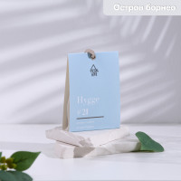   Hygge #21  