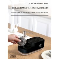         Raccoon, 550 ,   ,  