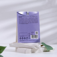 ���� �������������, "Yuzu Mandarin" 10 ��