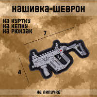  -  "Vector" , 7  4 