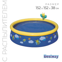  Fast Set,152 X 38 ,  ,  2 ,  , 57326 Bestway
