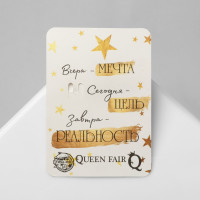 ����� ������ ����������, ����-������� � ������