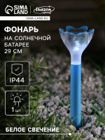    , ,   , 6 29 6 , 1 Led,  